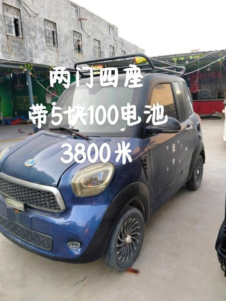 太阳能汽车多少钱_太阳能汽车能跑多远