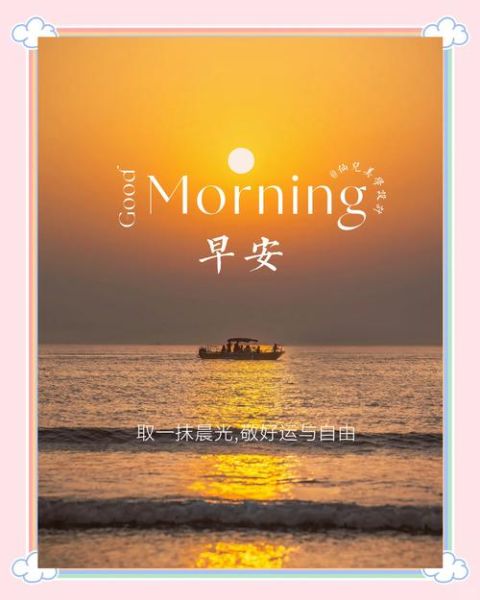 艺术中心早安文案怎么写_艺术中心朋友圈文案灵感