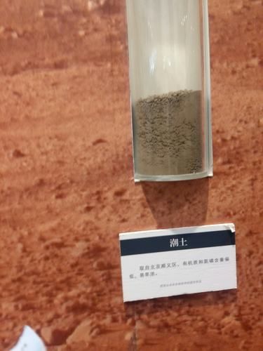 潮土艺术是什么_潮土艺术如何入门