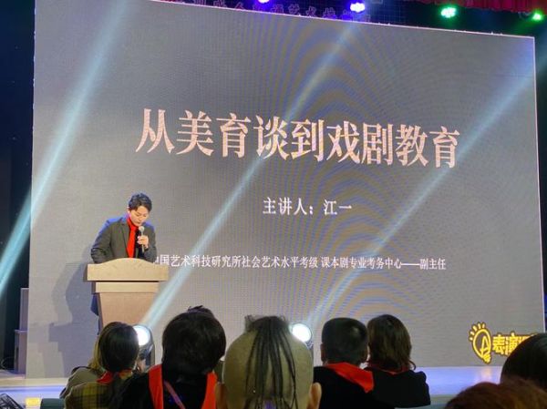 艺术联盟是做什么的_如何加入艺术联盟