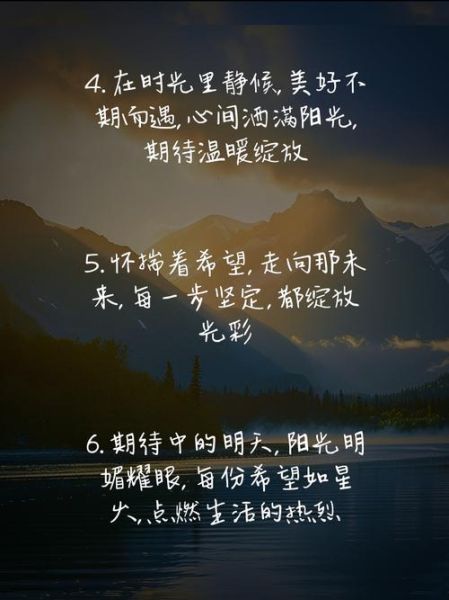 如何打造期待的文案生活_文案生活怎么过