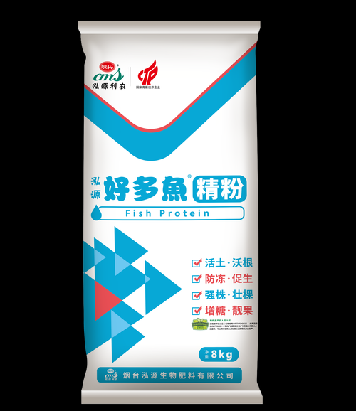 烟台泓源生物科技公司怎么样_产品效果好吗