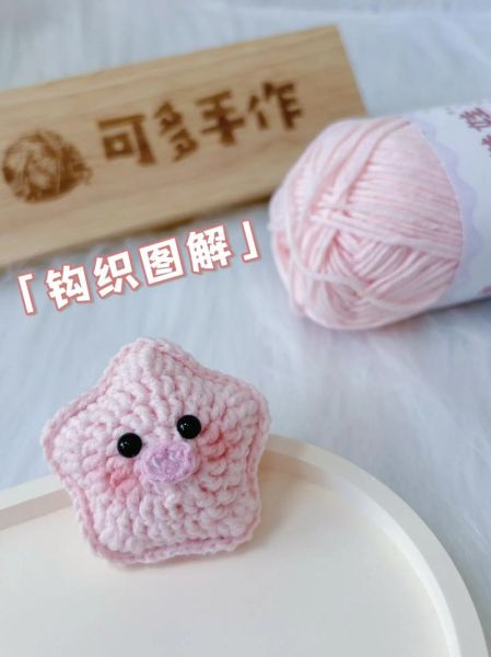 钩织初学者买什么线材好_钩织新手怎么选钩针