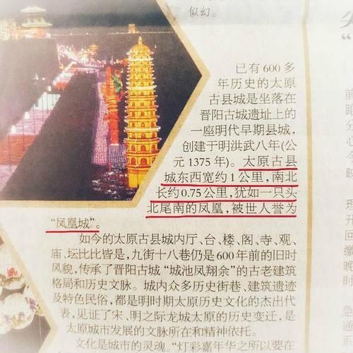 大同历史名字有哪些_大同古代名称由来