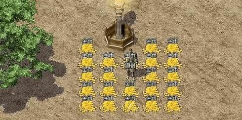 传奇历史bug有哪些_如何修复经典漏洞