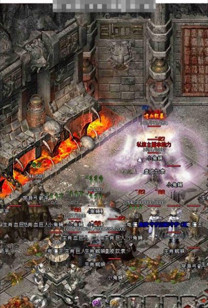 传奇历史详解大全_新手如何快速入门