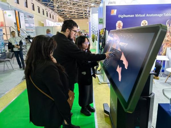 俄罗斯科技产品有哪些_如何选购