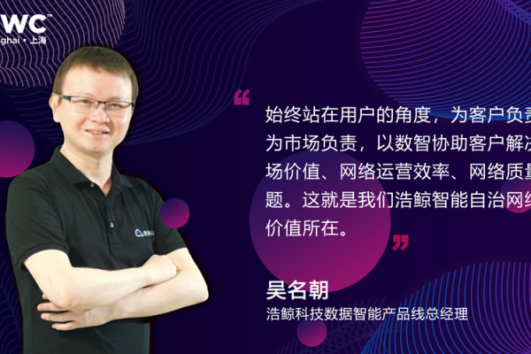 浩鲸科技产品笔试考什么_如何准备