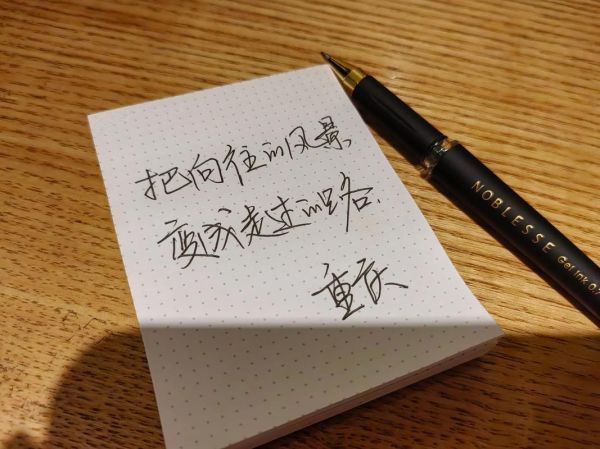 艺术霸气文案怎么写_霸气文案如何打动人心