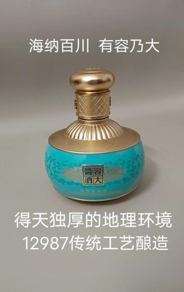 贵州容百科技产品怎么样_贵州容百科技有哪些产品