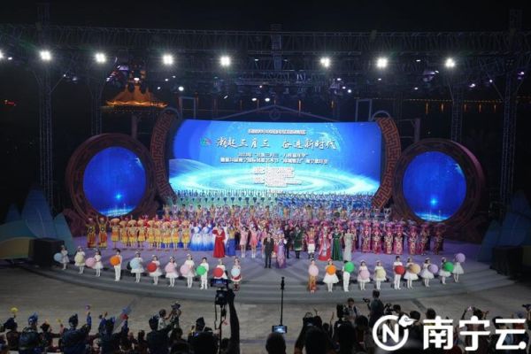 南宁民歌艺术节门票怎么买_南宁民歌艺术节有哪些亮点