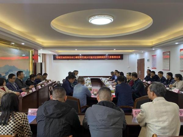 英德历史简介大全_英德市古代到现代有哪些重要事件