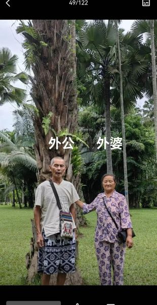 爷爷奶奶怎么拍生活照_爷爷奶奶生活文案怎么写