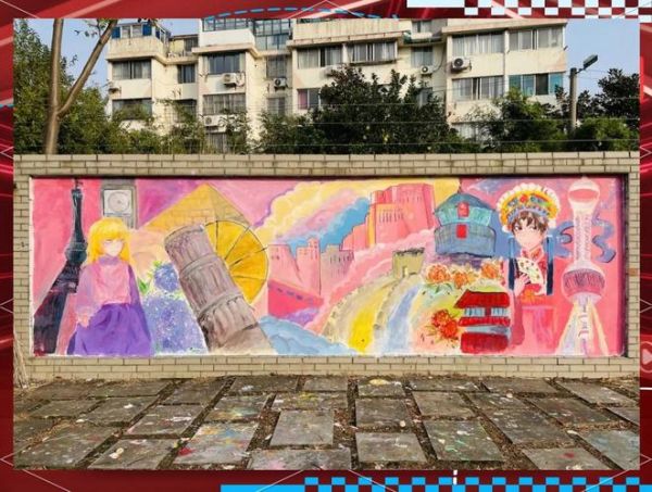 学校艺术涂鸦怎么做_校园涂鸦墙设计要点