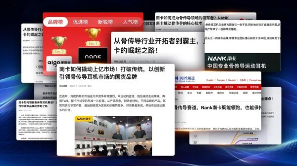 黑科技产品在哪买的最好_如何挑选靠谱渠道