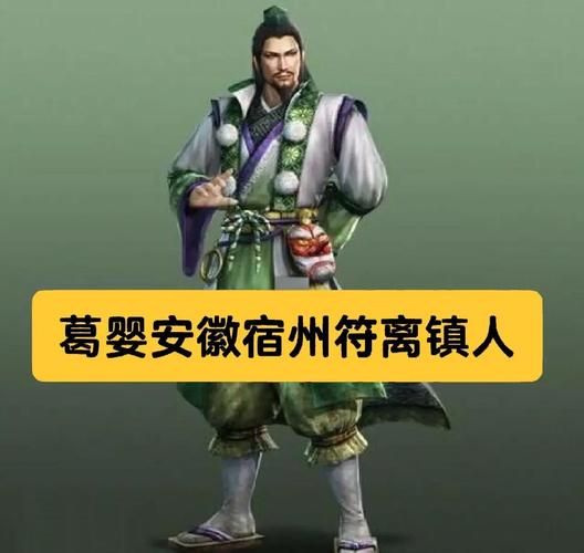 长葛历史故事有哪些_长葛历史名人是谁