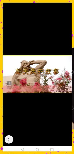 长葛历史故事有哪些_长葛历史名人是谁