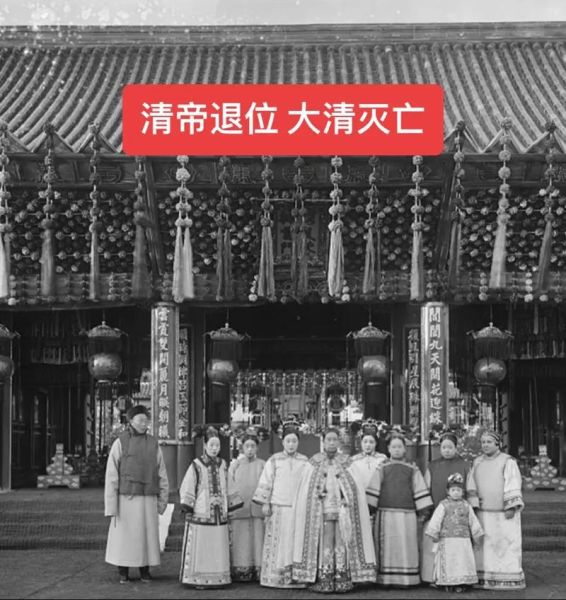 民国清朝历史大全_清朝灭亡原因是什么