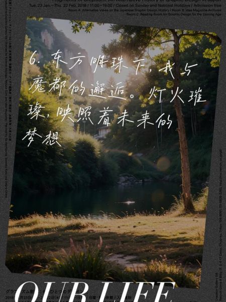 上海文案温柔生活怎么写_温柔治愈句子有哪些