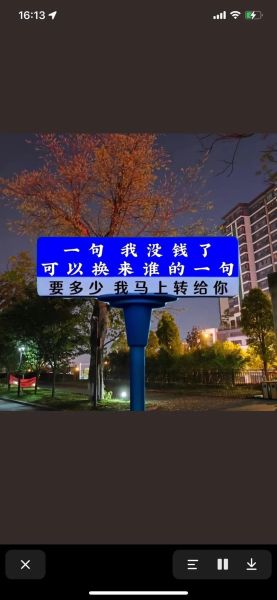 没钱了怎么办_没生活费怎么活