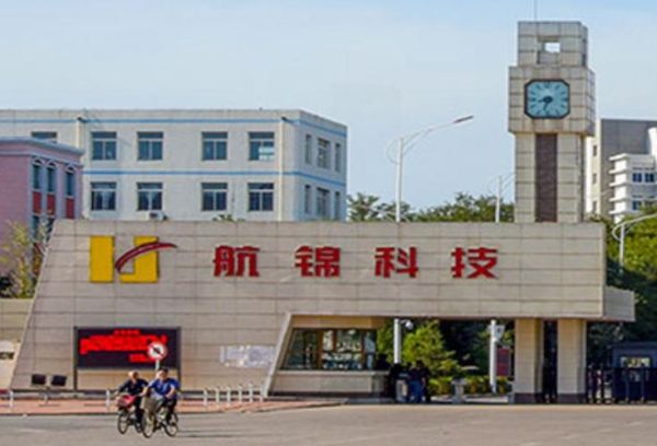 上海及锦科技产品工资多少_及锦科技产品岗待遇怎么样