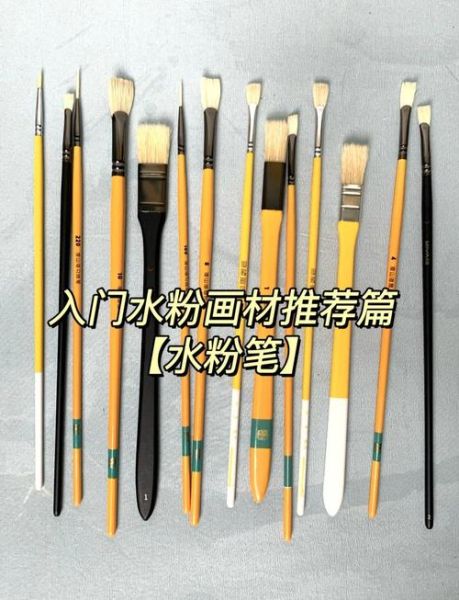 艺术生用什么画笔好_画笔选购指南