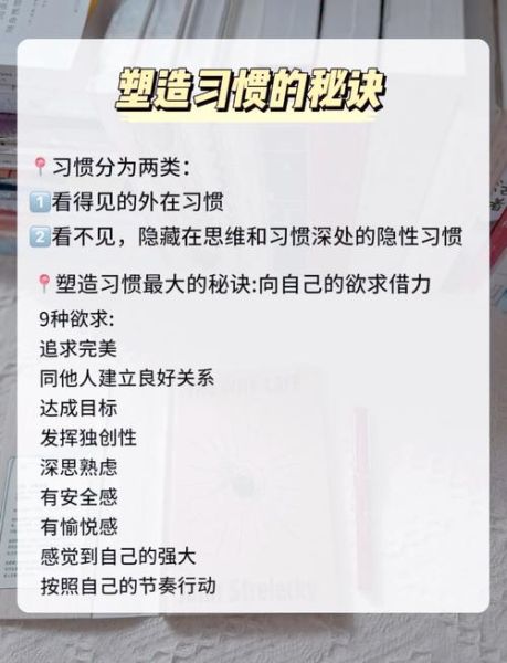 如何掌握生活_怎样让生活更有掌控感