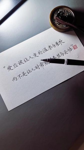 艺术手写文案怎么写_手写文案设计技巧