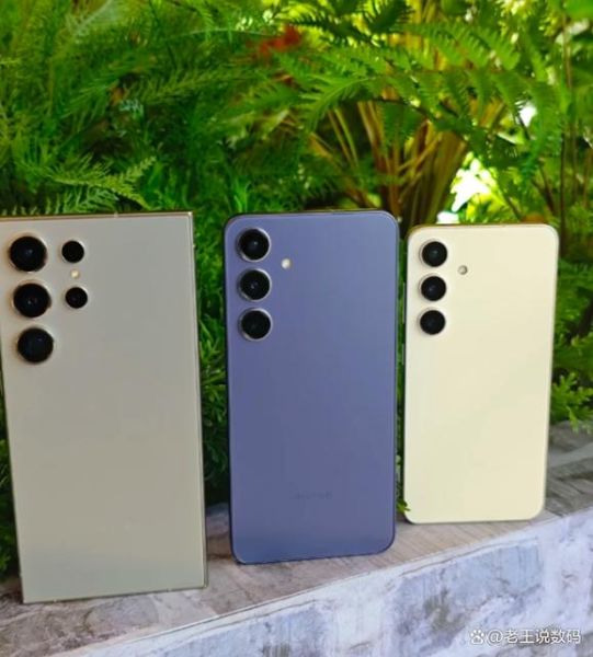 三星手机值得买吗_三星Galaxy S24配置参数