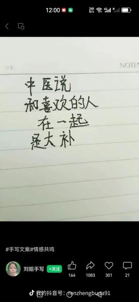 心中有艺术文案怎么写_如何打动用户