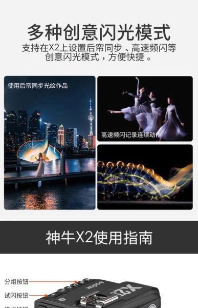 玩牛牛最新黑科技产品怎么用_玩牛牛黑科技产品安全吗