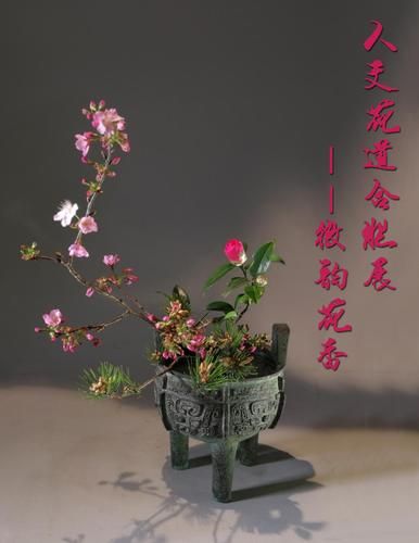 徽韵艺术是什么_徽韵艺术课程多少钱