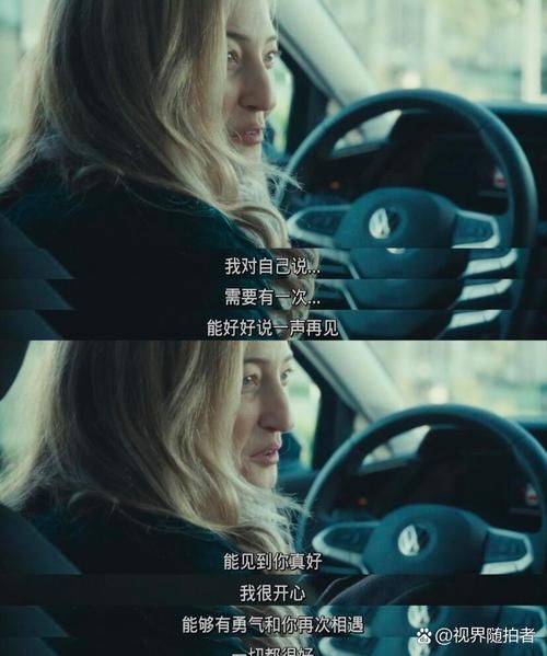 生活不是电影怎么办_如何面对落差感