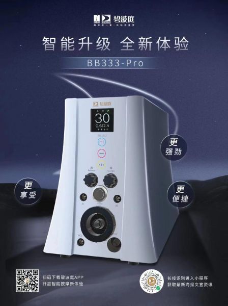 90后为什么喜欢高科技产品_高科技产品如何改变生活