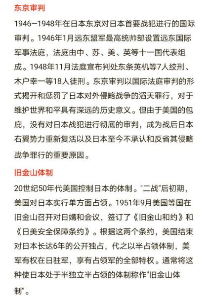历史往事大全集_哪些事件改变了世界格局