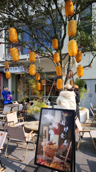 成都慢生活怎么玩_成都感受慢生活好去处