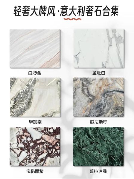 艺术奢石是什么_如何挑选艺术奢石