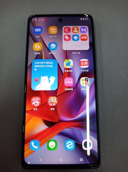 2020年值得买的笔记本电脑有哪些_2020年性价比最高的手机推荐