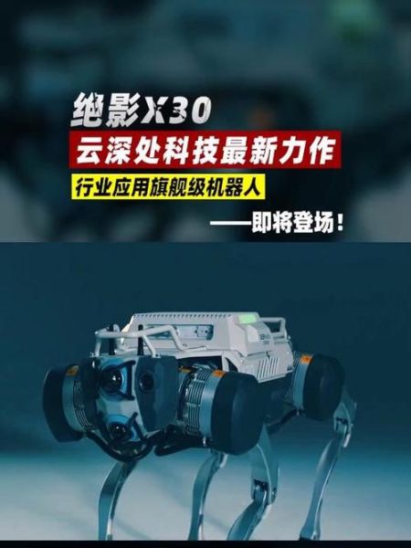 云徙科技产品有哪些_云徙科技怎么样