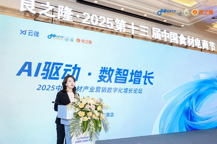 云徙科技产品有哪些_云徙科技怎么样