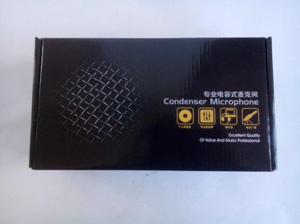 天津舒歌生物科技怎么样_天津舒歌生物科技有哪些产品