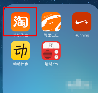 手机淘宝历史版本大全_如何下载旧版淘宝