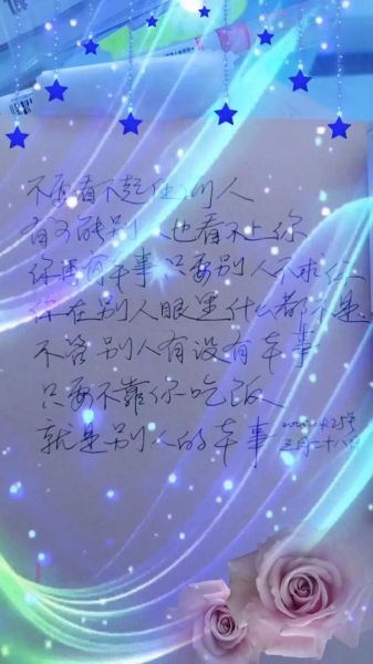 如何写出打动人心的生活细节文案_生活细节感动文案怎么写