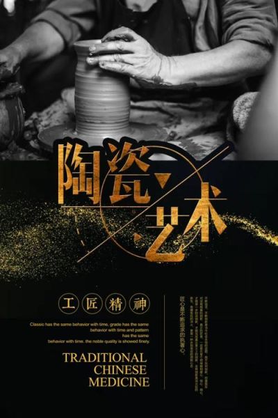 工匠艺术是什么_如何欣赏工匠艺术