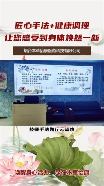 农村小科技产品招商怎么做_适合乡镇的小本创业项目