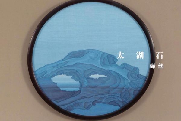 太湖艺术是什么_太湖艺术有哪些特色