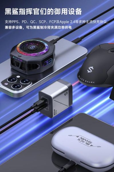 黑科技产品真的有用吗_值不值得买