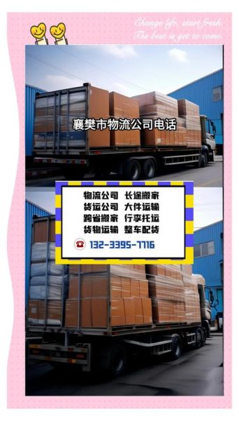 湖北高科技产品空运公司哪家好_如何快速发货