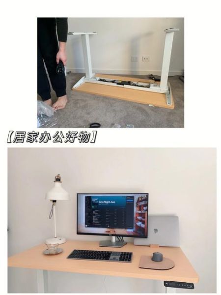 疫情下远程办公设备推荐_如何挑选居家生产力工具
