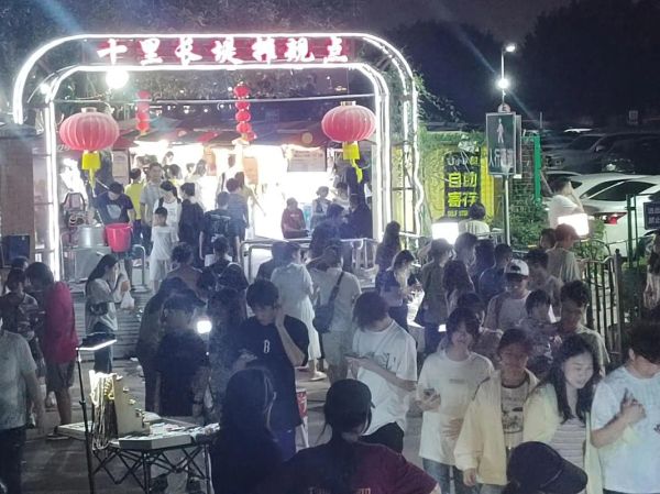 公园夜生活有哪些玩法_公园夜游安全吗